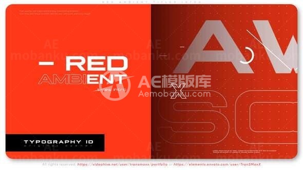 红色版式文字标题动态展示AE模板