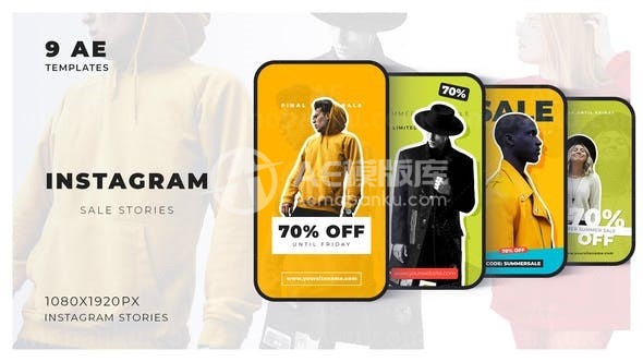 手机端时尚产品宣传促销视频包AE模板