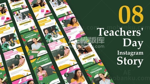 手机端教师节快乐宣传视频AE模板