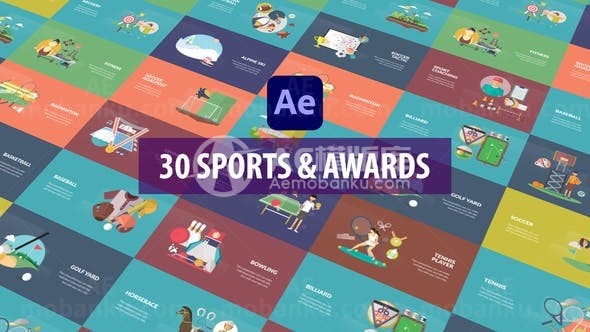 运动和奖项动画AE模板