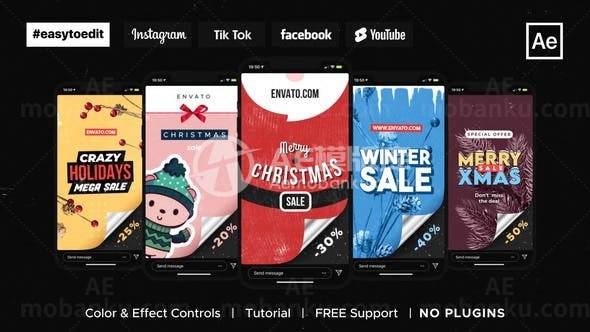 圣诞节Instagram展示AE模板