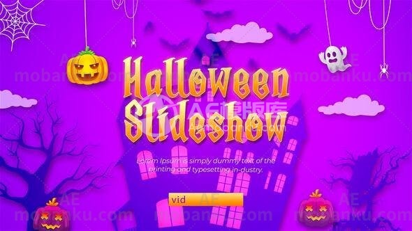 28422万圣节图文展示动画AE模版Halloween Slideshow